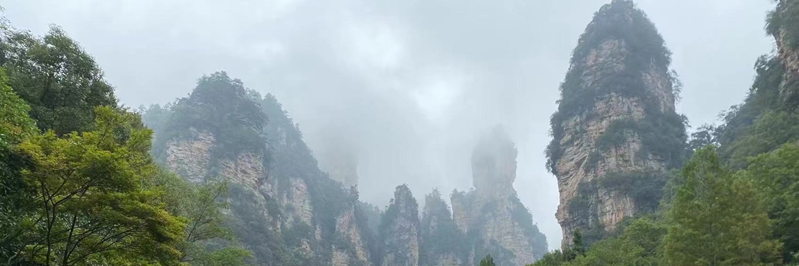 Русский Клуб Чжанчзяцзе Russian Club Zhangjiajie